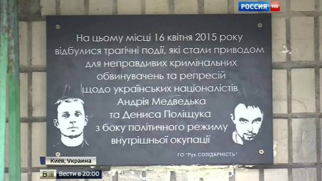 Сообщается о пожаре в подземных коммуникациях мариупольского комбината «Азовсталь» после авиаудара