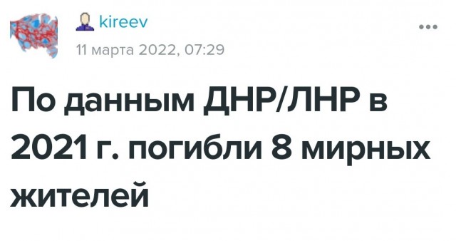 «Азовсталь» сегодня