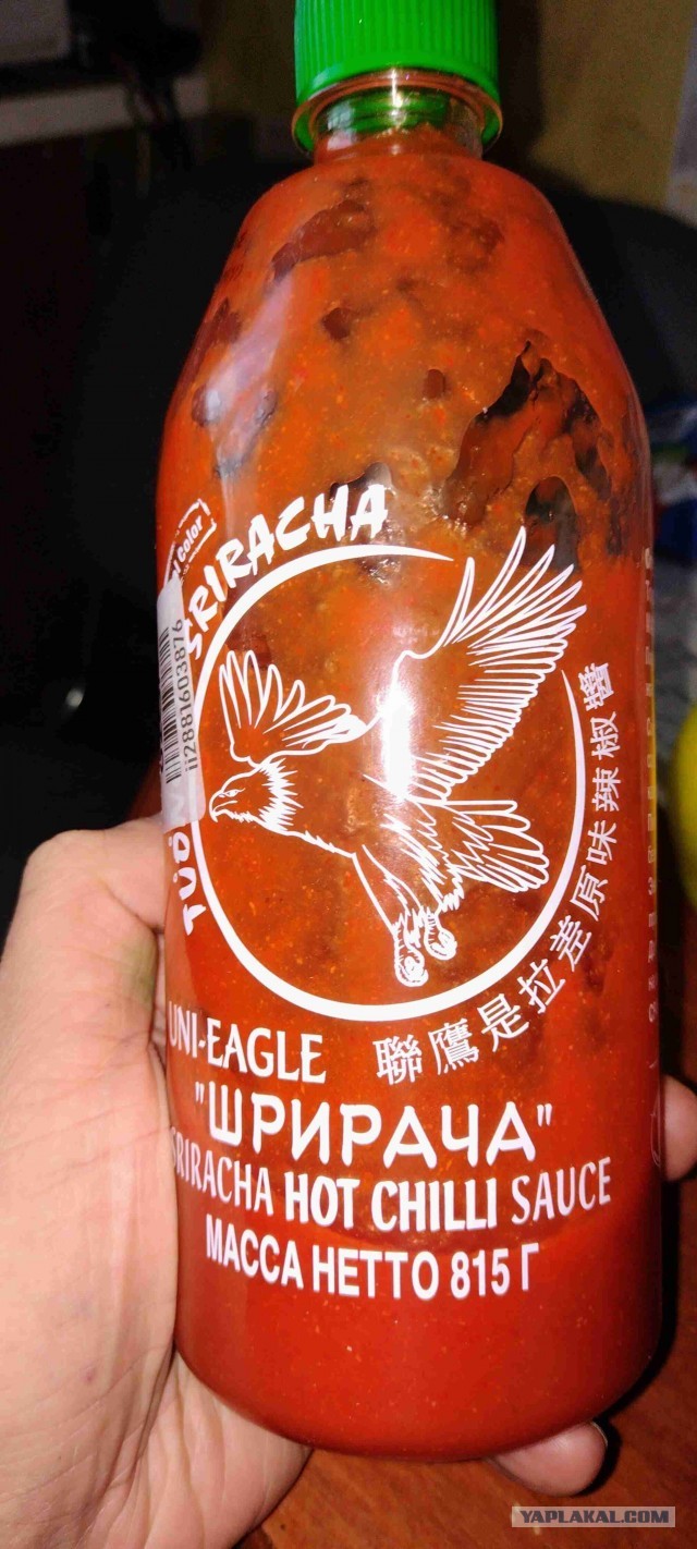 Адовый соус