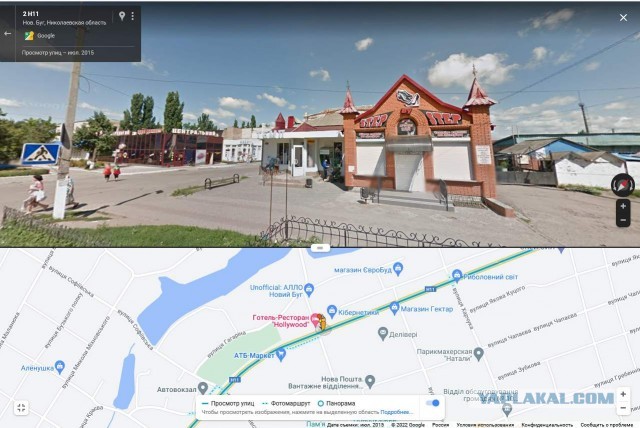 Все, что осталось от командного пункта ОК "Юг" в Новом Буге.