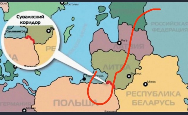 Россия потребовала от Литвы отменить запрет на транзит в Калининградскую область
