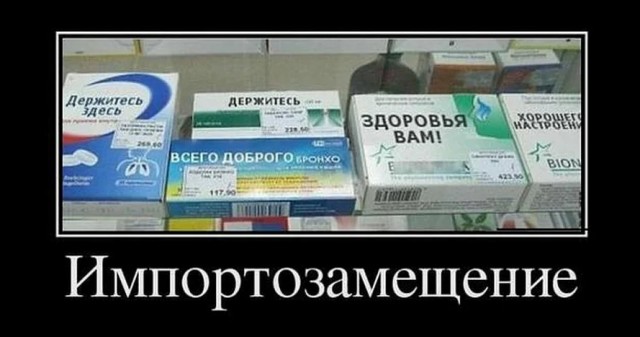 Финский производитель красок Tikkurila объявил об уходе из России