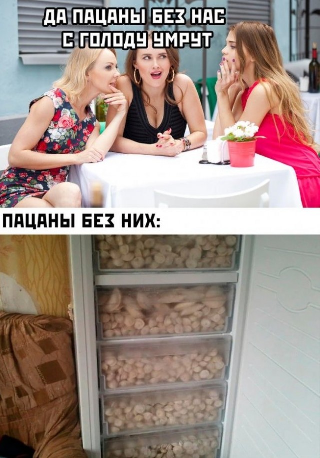 Картинки с надписями 10.07.22
