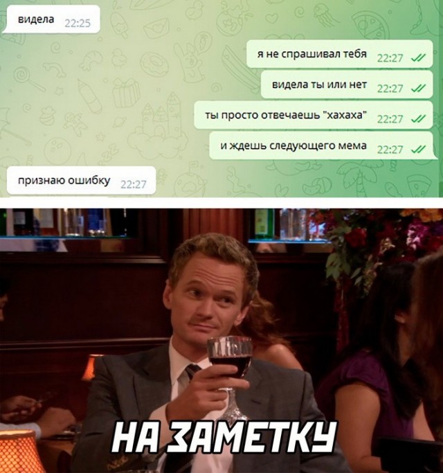 Скриншоты и комментарии из социальных сетей 22.07.22