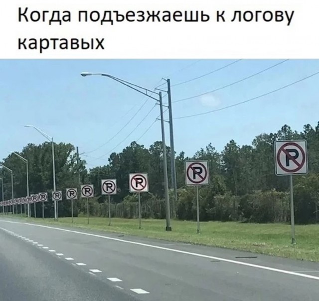 Так себе картинки 23.09.22
