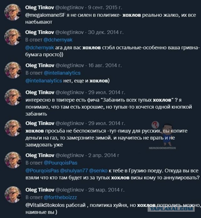 Андрей Ковалёв о Тинькове