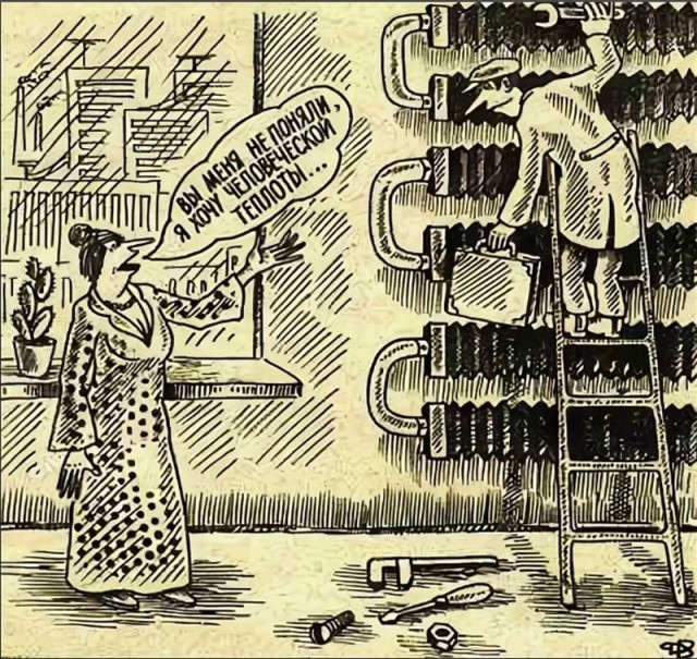 Рисунки карикатуриста василия дубова