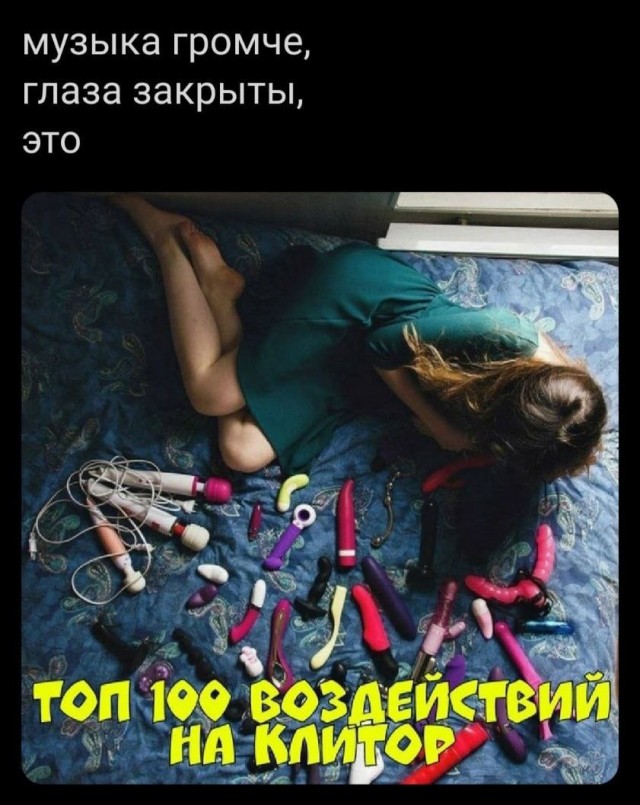 Народная меДИЧна 2012