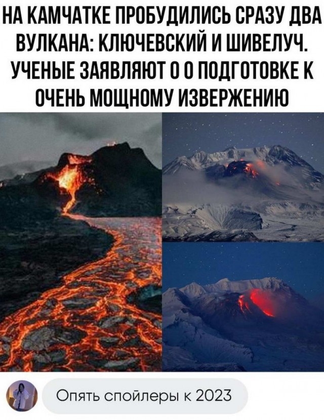 Картинки и мемы для настроения - 133