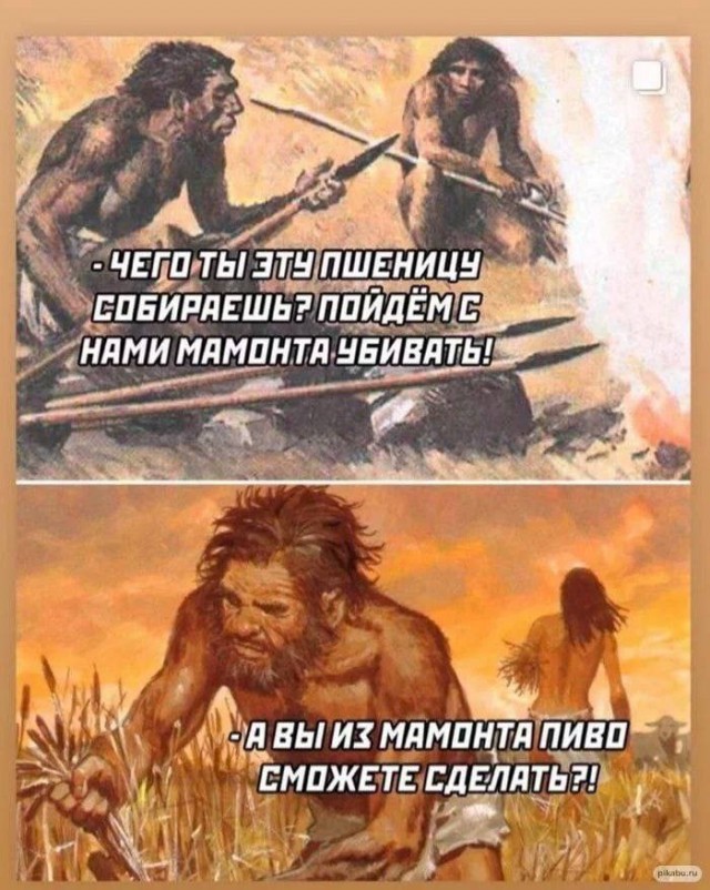 Картинки аморальные и всякие разные - 44