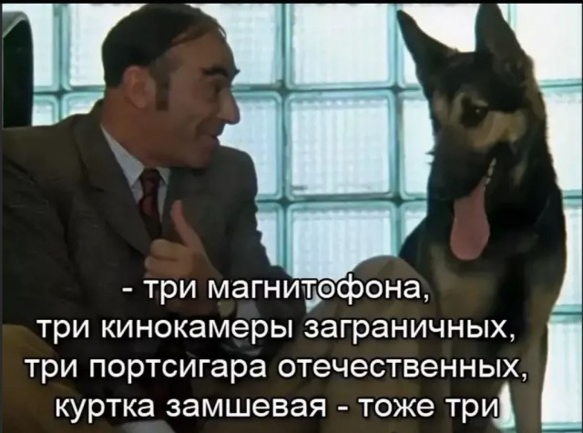 Победная поступь идиотизма по планете – том 4