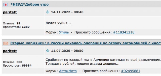 На Белоостровском кладбище почетный караул проводил в последний путь бойца ЧВК «Вагнер» Дмитрия Меньшикова