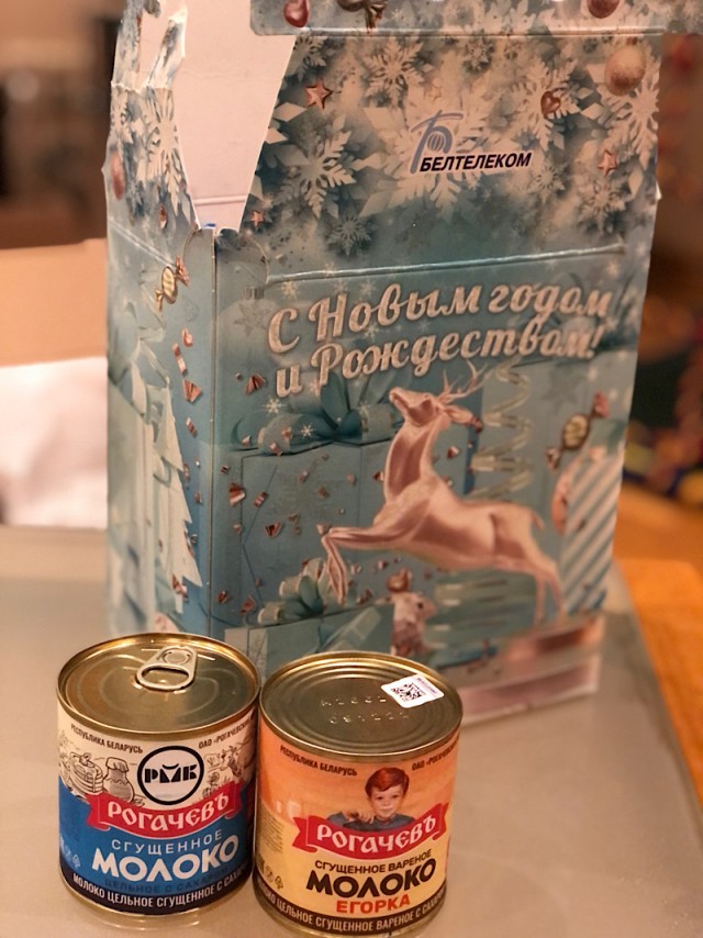 А давайте заведём традицию: радовать друг друга
