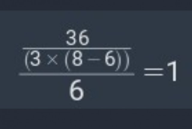1 или 4?