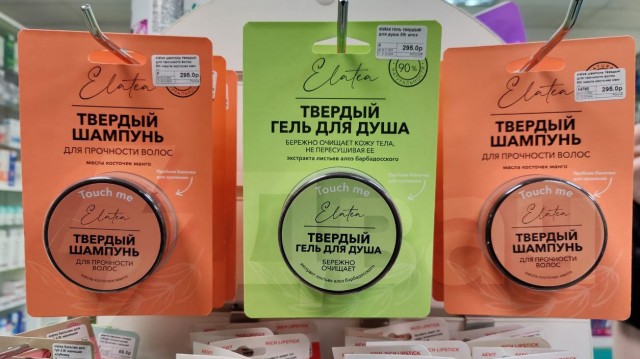 Воронежские учёные придумали, как производить молоко из конопли