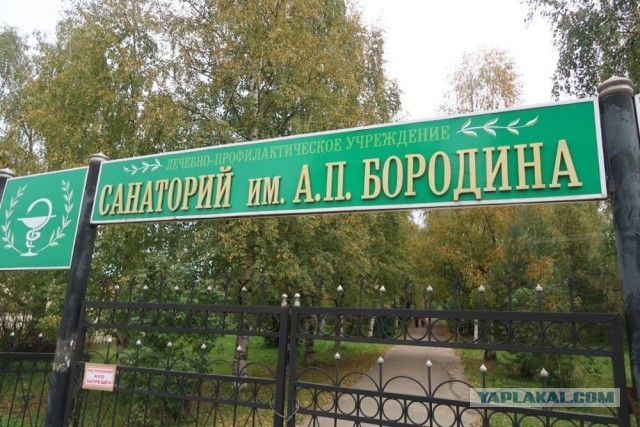 Самый дальний город Центральной России. Солигалич на окраине Костромской области