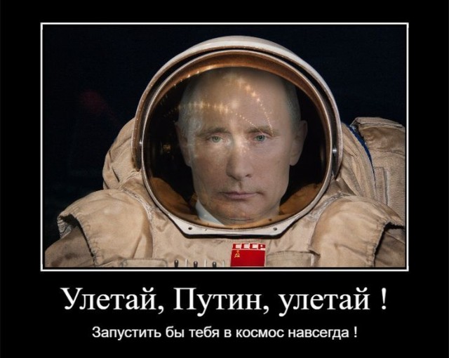 Путин заявил о необходимости миссий на другие планеты