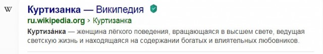 Немного истории в фото от 14.04.2023