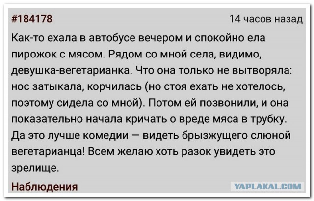 Картинки разнообразные
