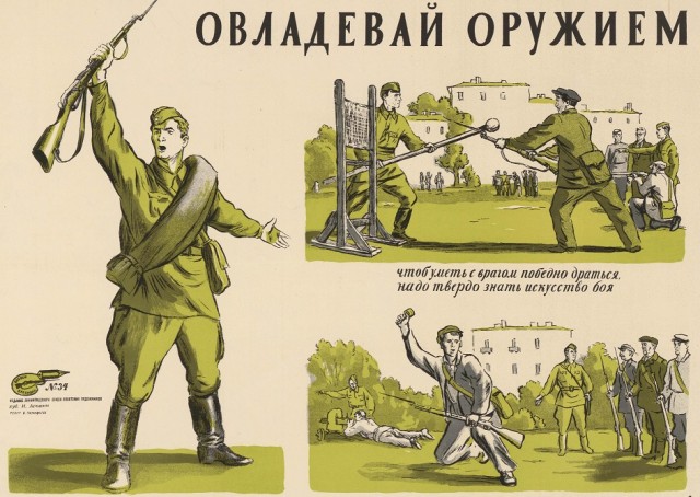 Военные сборы теперь и для тех, кто старше 30-ти лет лет