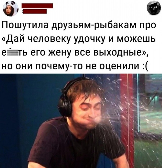 Забавные картинки, шутки из этих ваших интернетов