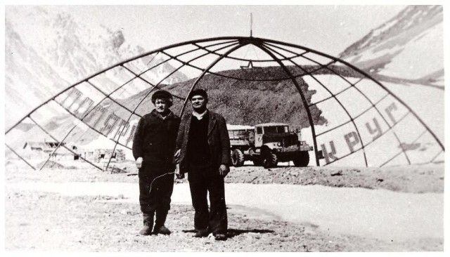 Человек с фотографии⁠⁠