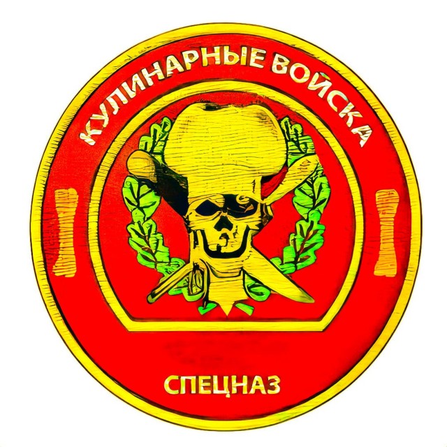 Шевроны, как мы любим