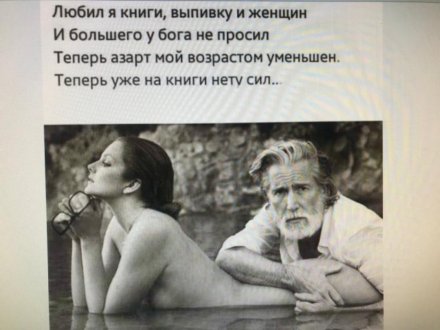«Женщина вас интересует только как инкубатор?» Журналистка из Екатеринбурга жестко ответила Мурашко
