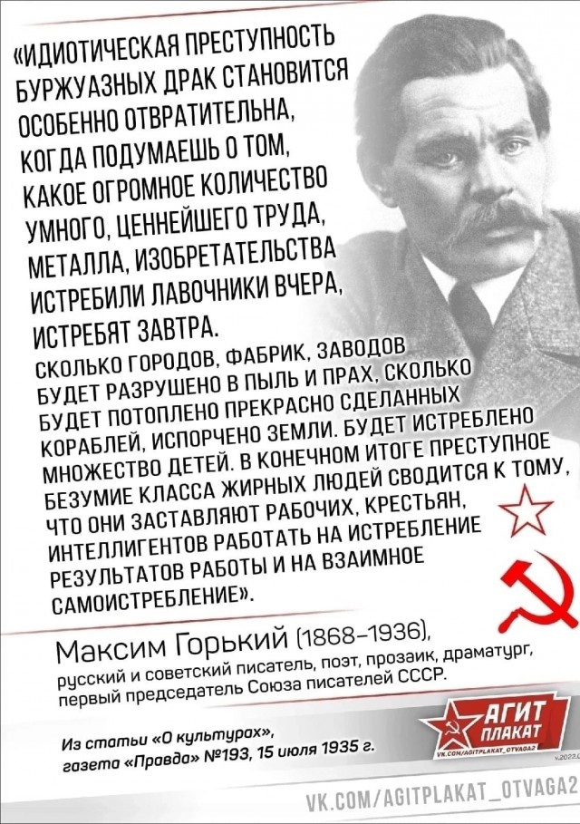 Такая разная Одесса