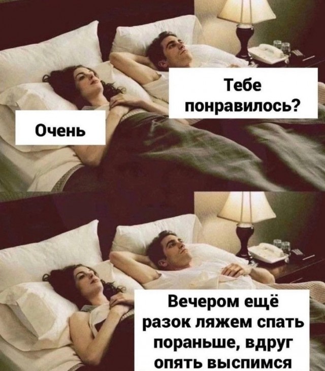 Важно ли, сколько было у девушки парней?