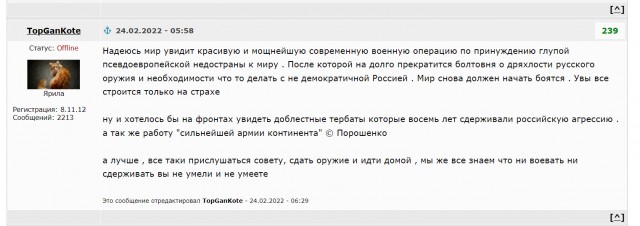 Военкор ВГТРК Александр Сладков прокомментировал сегодняшнюю атаку на Крымский мост