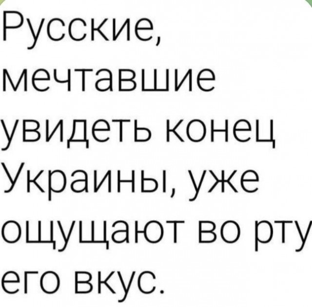 Министр обороны РФ Сергей Шойгу сделал ряд важных заявлений: