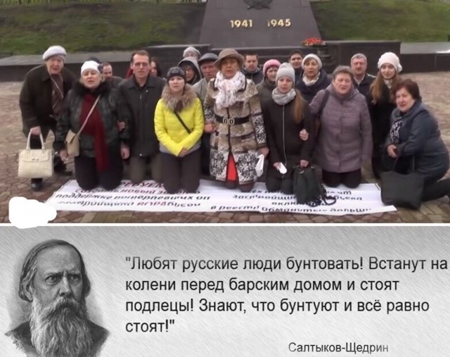 «Поражение Запада на украинском направлении неизбежно!»