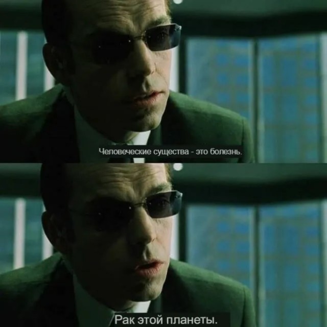 Денег нет, но вы держитесь!