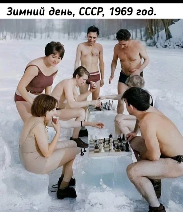 Фотографии из прошлого нашей страны - 34