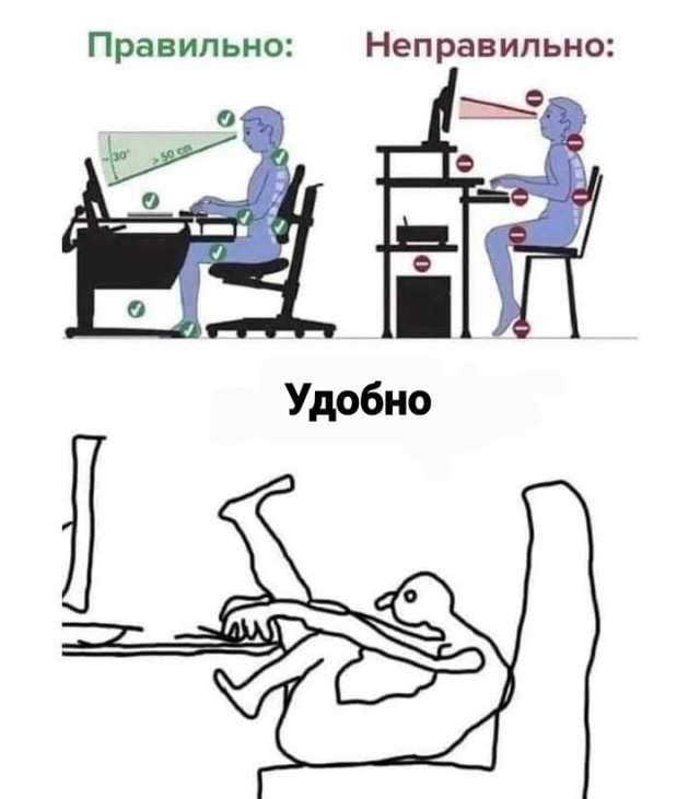 Пятничное улыбательное