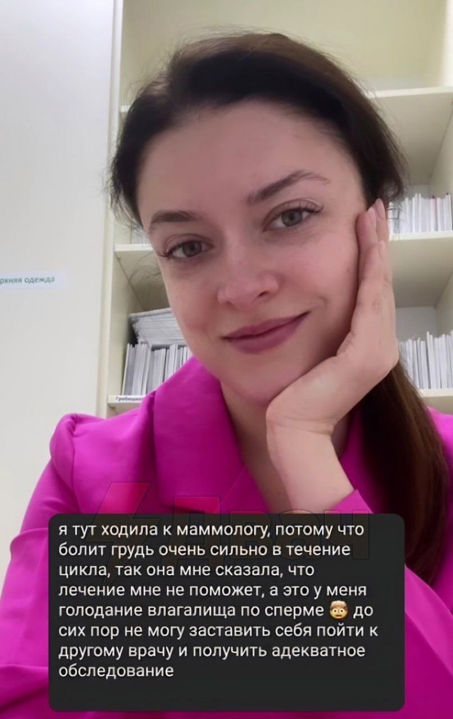 Так себе картинки 26.09.23