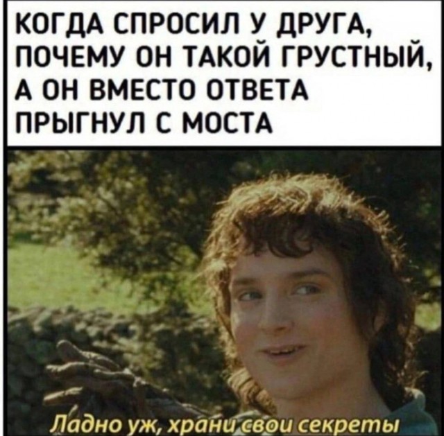 Всего понемногу. От 02.10.23