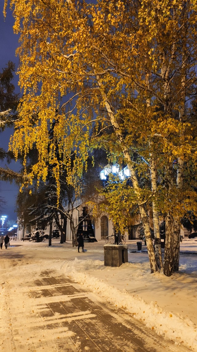 На Урале зима