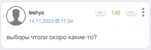 В Госдуме сравнили пенсии россиян и американцев