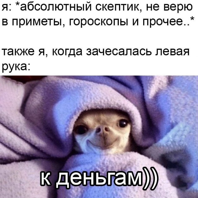 30 старопредновогодних пикч