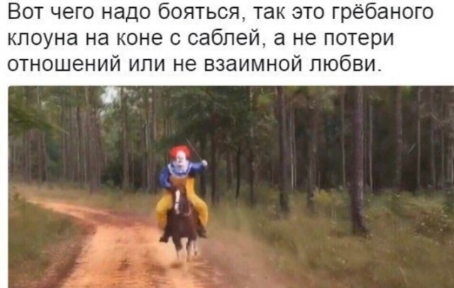Всего понемногу. От 14.01