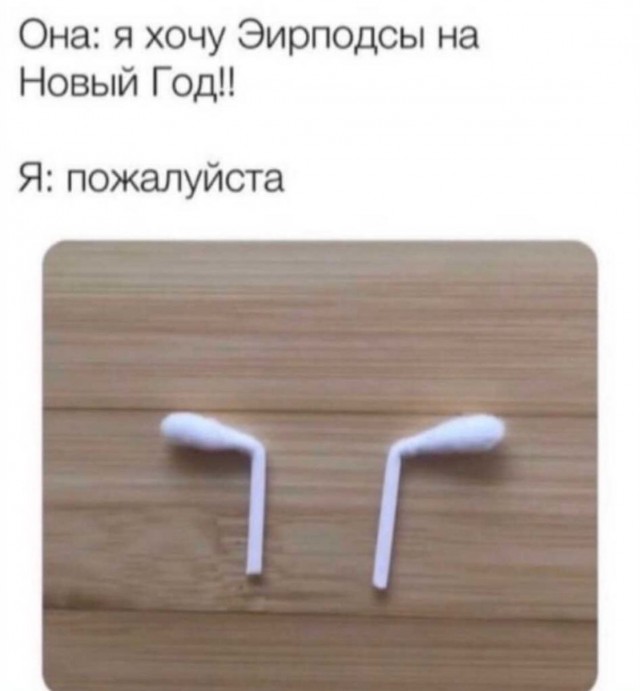 Всего понемногу. От 17.01.24