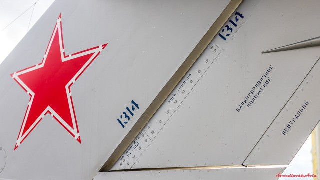 На Урале восстановили раскуроченный в Москве самолет