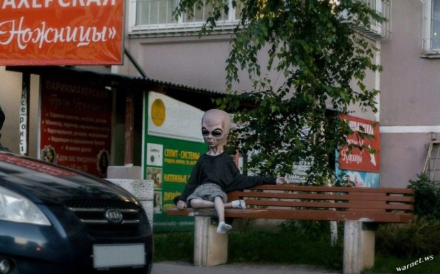 Нуштош 22.02.2024