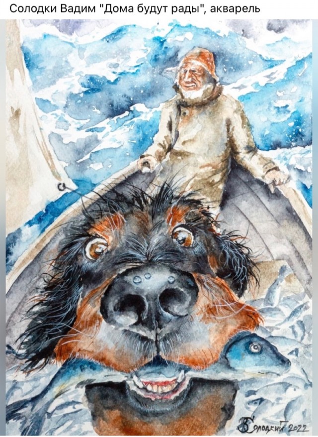 Арт-воскресенье.