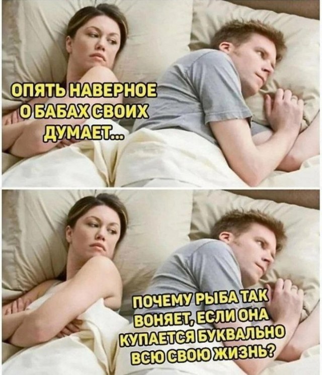 Пора в космос!