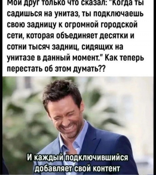Так себе картинки 01.04.24