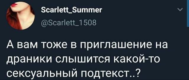 Юмор в картинках и без