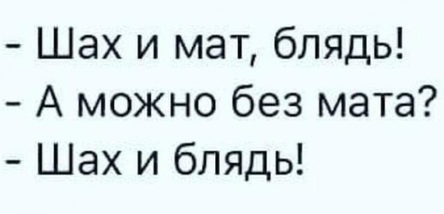 Веселые картинки к пятнице (07.06)